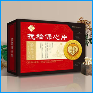 舟山市|抗栓保心片 国药准字