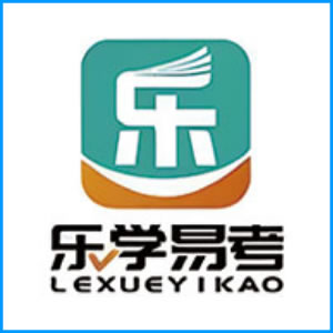 舟山市|乐学易考